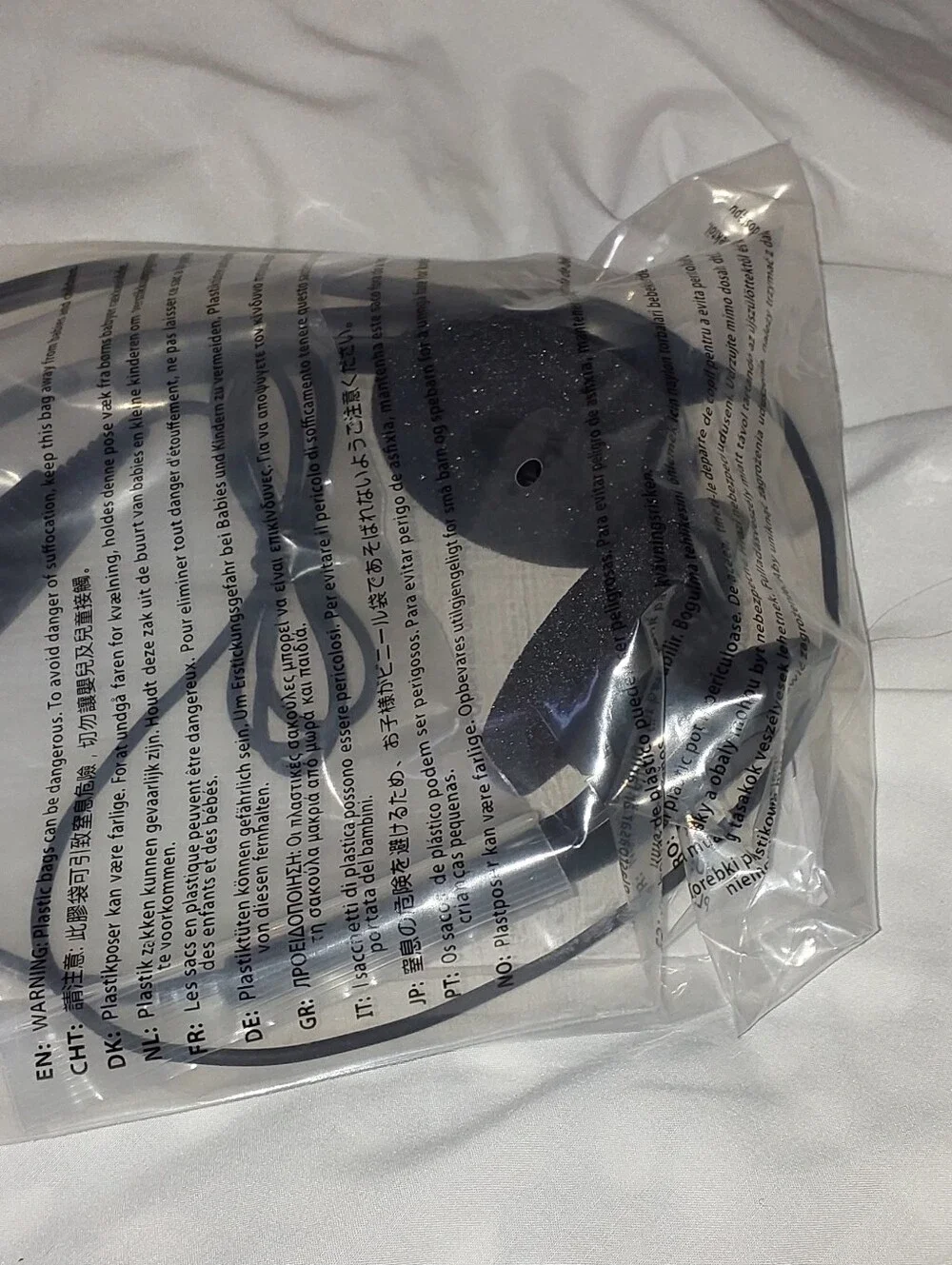 Jabra BIZ 1900 Duo QD Corded Headset